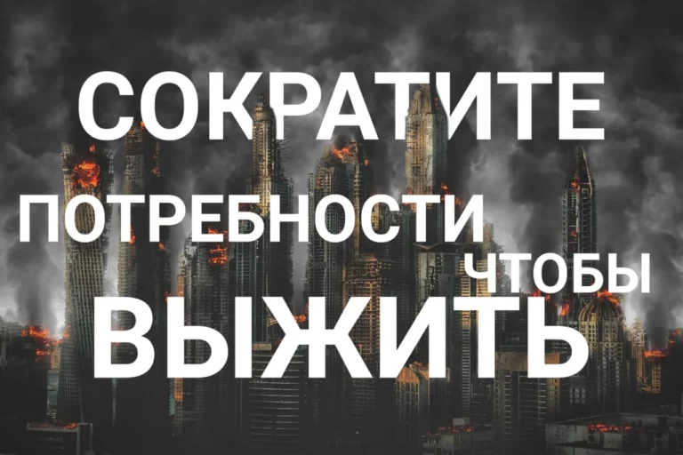 ЕАЭС: c 2025 года страны перейдут на расчеты в нацвалютах? - изображение 1