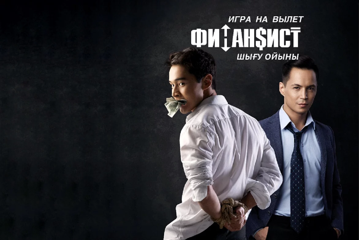 Изображение 2 для Храпунова хотят посадить на 20 лет