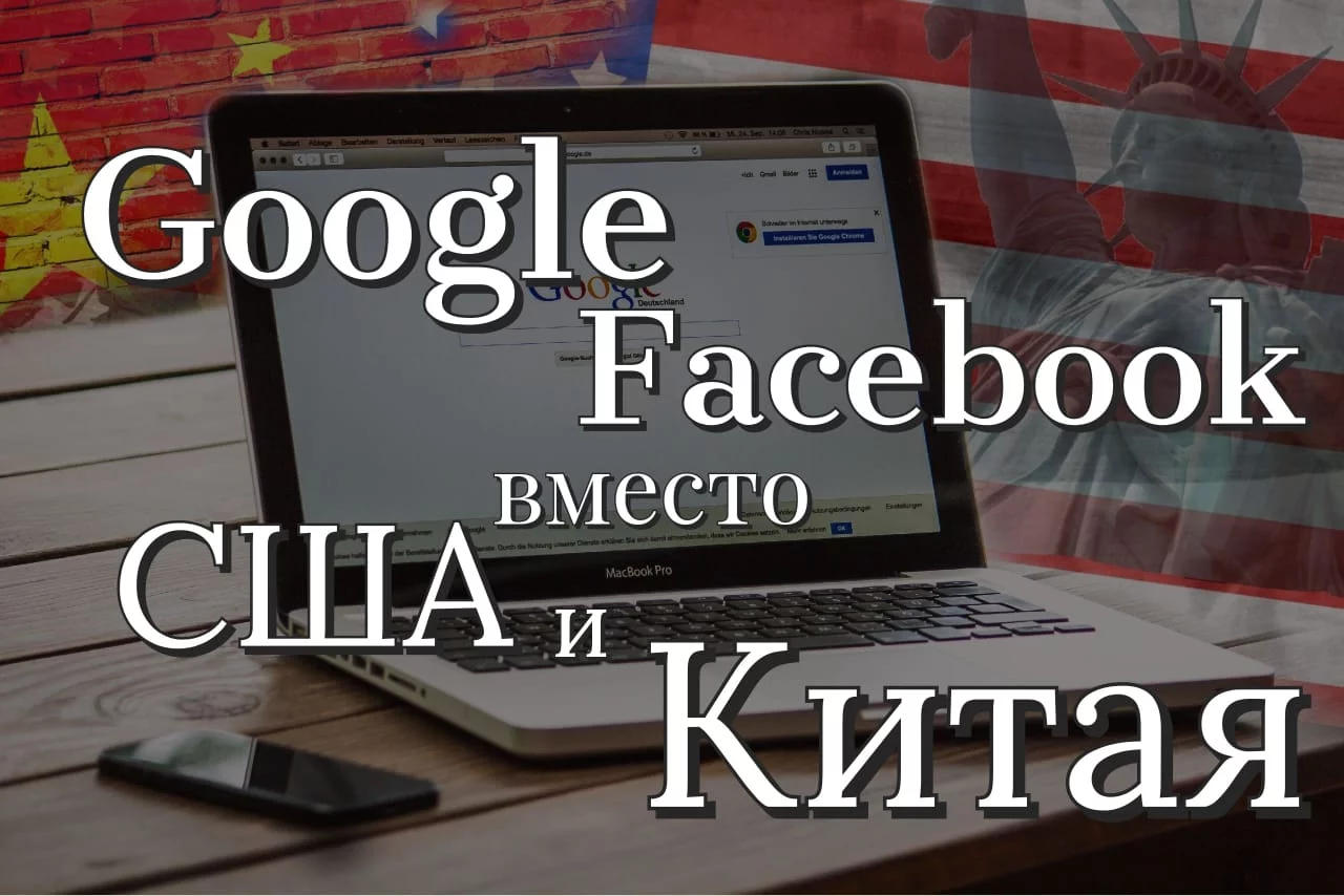 Изображение 1 для Каждый из нас может изменить судьбу земли