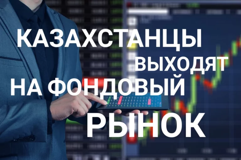Вырос спрос на продукцию животноводства - изображение 1
