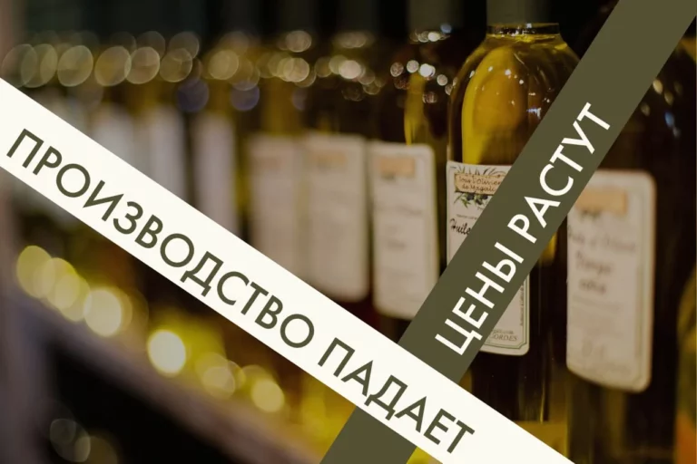 Реструктуризация мира - изображение 1