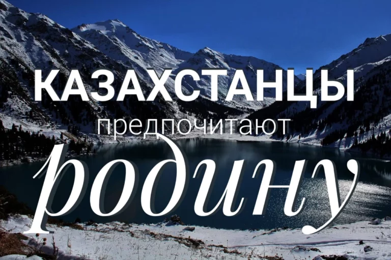 Мы – поколение перемен - изображение 1