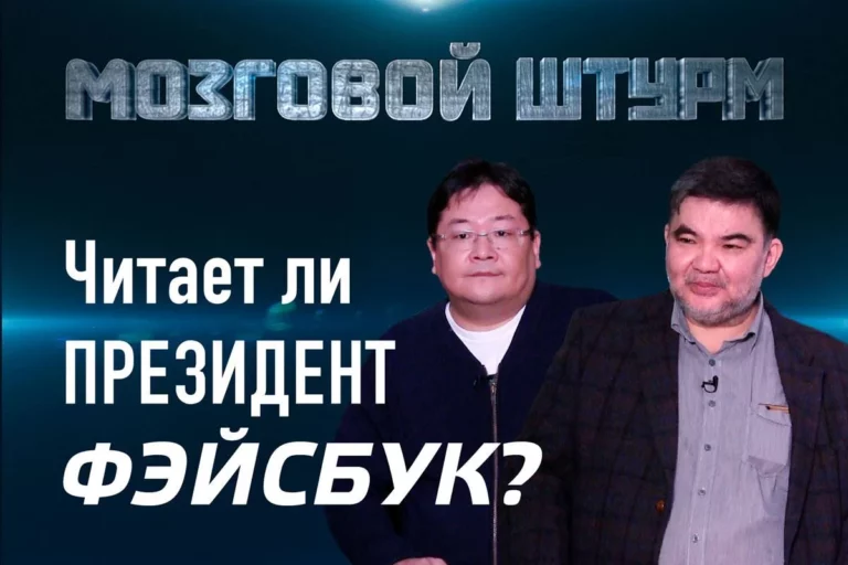 Бангкок, Лондон и Париж возглавили рейтинг самых популярных городов - изображение 1