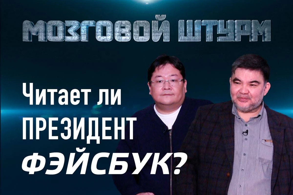Изображение 1 для Бангкок, Лондон и Париж возглавили рейтинг самых популярных городов