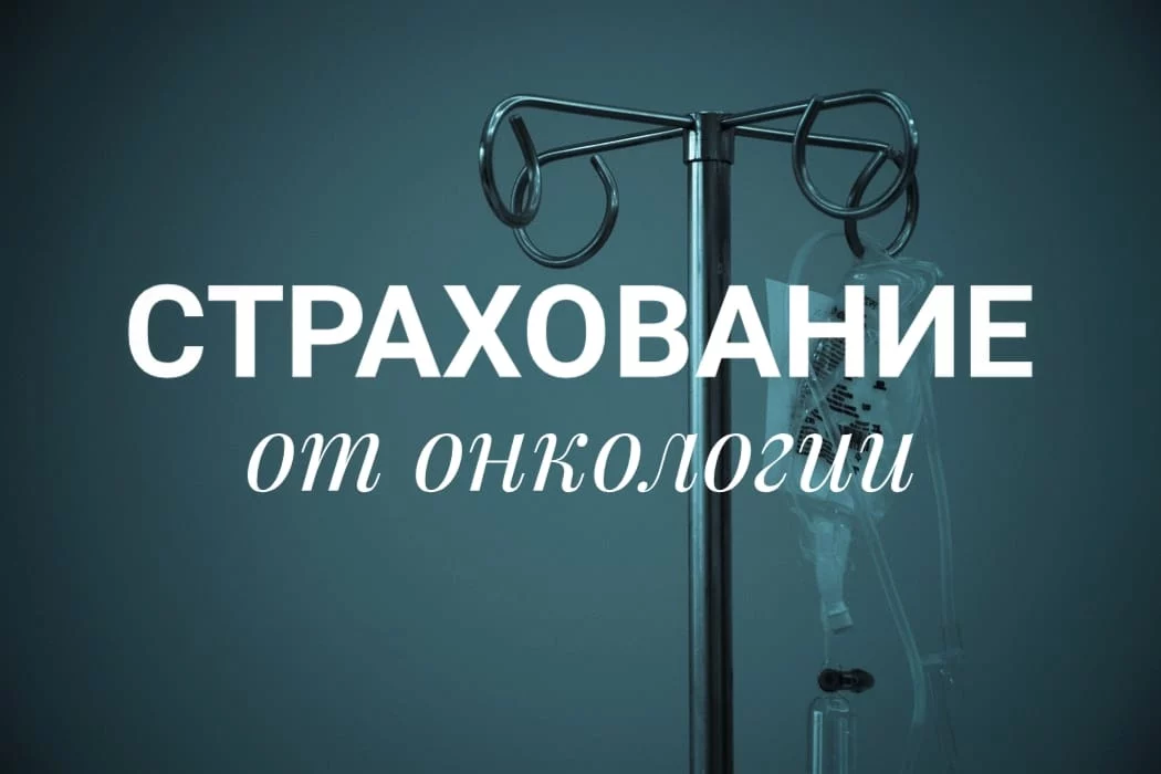 Изображение 1 для Акимат Алматинской области раздарил 28 айфонов на сумму 24 миллиона тенге