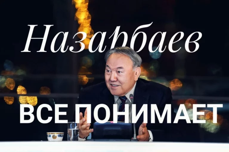 За коррупцию к 15 годам тюрьмы приговорили бывшего президента Южной Кореи - изображение 1