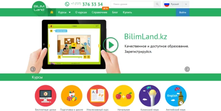 Пекин боится дать своим акимам слишком много свободы - изображение 1