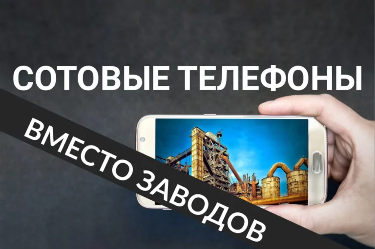 Казахстан становится популярным - изображение 1