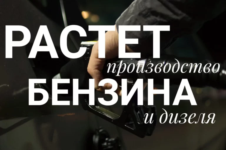 Вес обрабатывающей промышленности от инвестпортфеля всего промсектора достигает уже почти 20%. - изображение 1
