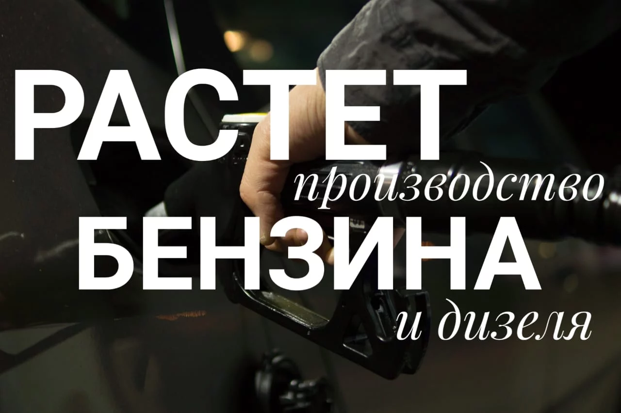 Изображение 4 для Вес обрабатывающей промышленности от инвестпортфеля всего промсектора достигает уже почти 20%.