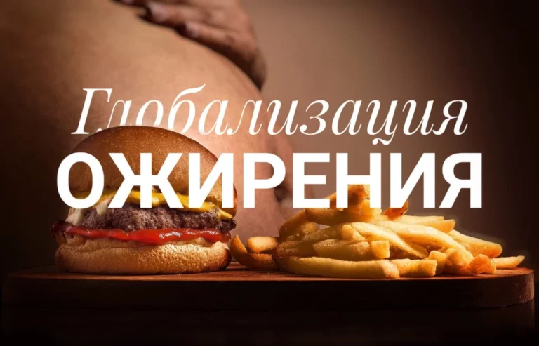 Сегодня день Всемирного дня продовольствия - изображение 1