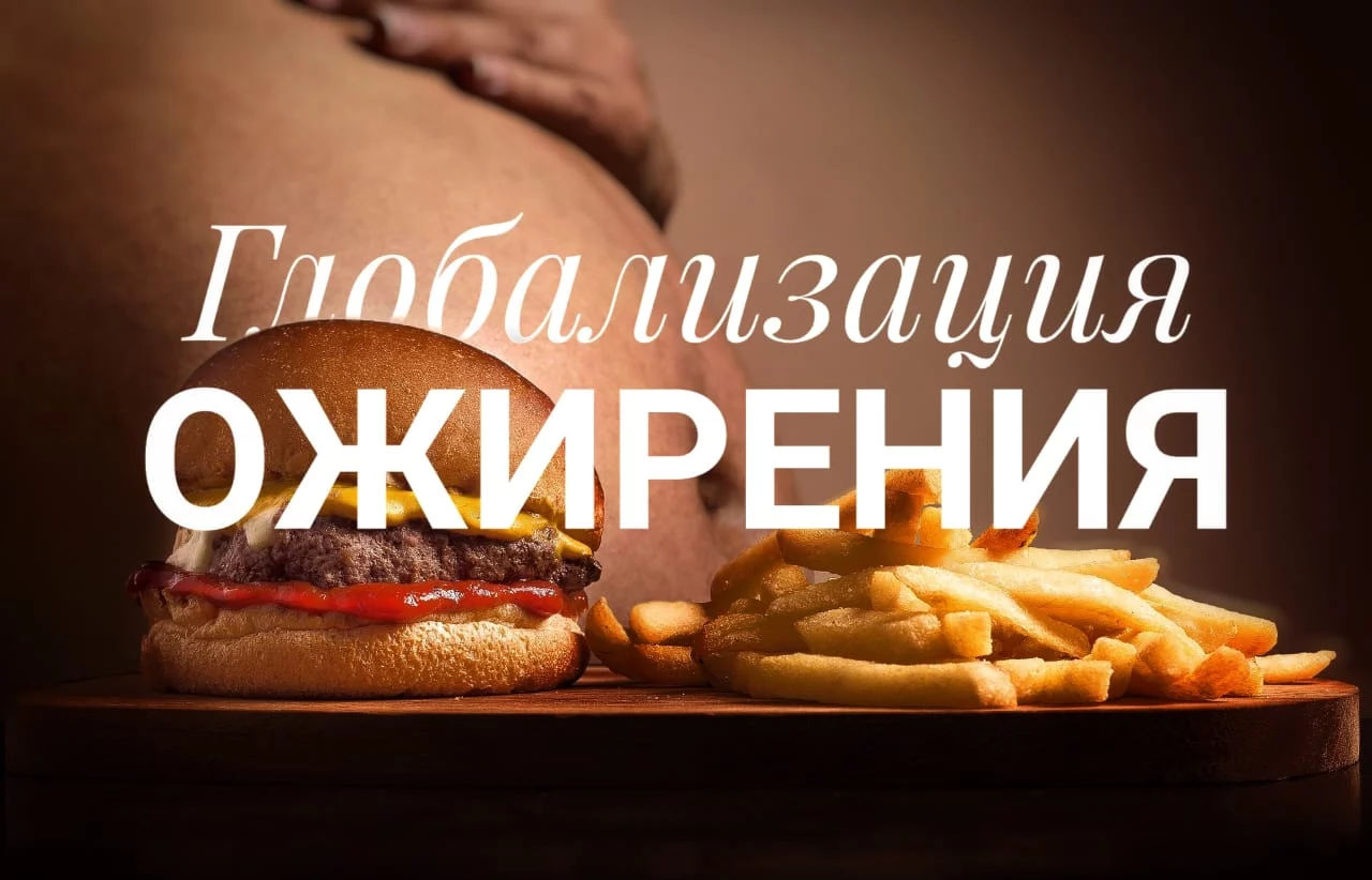 Изображение 2 для Сегодня день Всемирного дня продовольствия