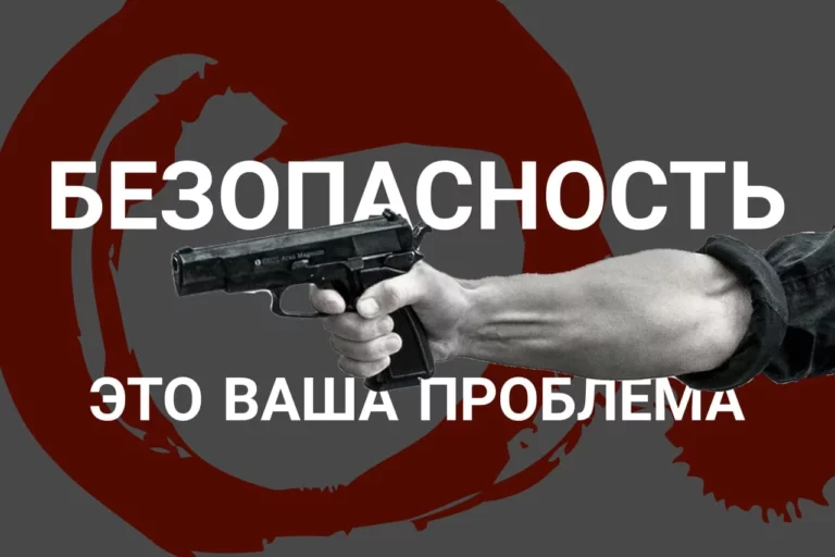 Медики планируют ввести активную диагностику гепатита - изображение 1