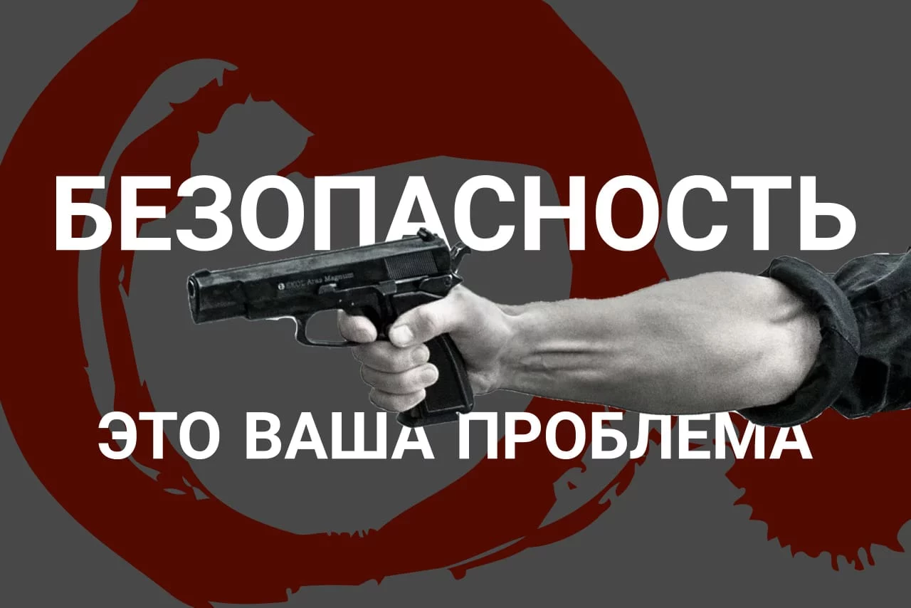 Изображение 5 для Медики планируют ввести активную диагностику гепатита