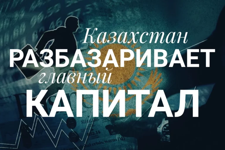 В Кыргызстане неблагополучно с особо опасными болезнями домашних животных - изображение 1
