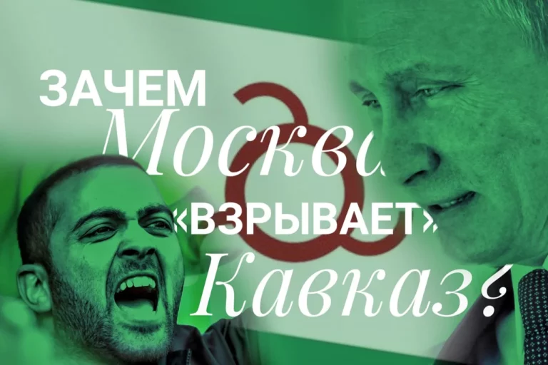 Al Arabiya: к чему могут привести санкции Трампа против Саудовской Аравии - изображение 1