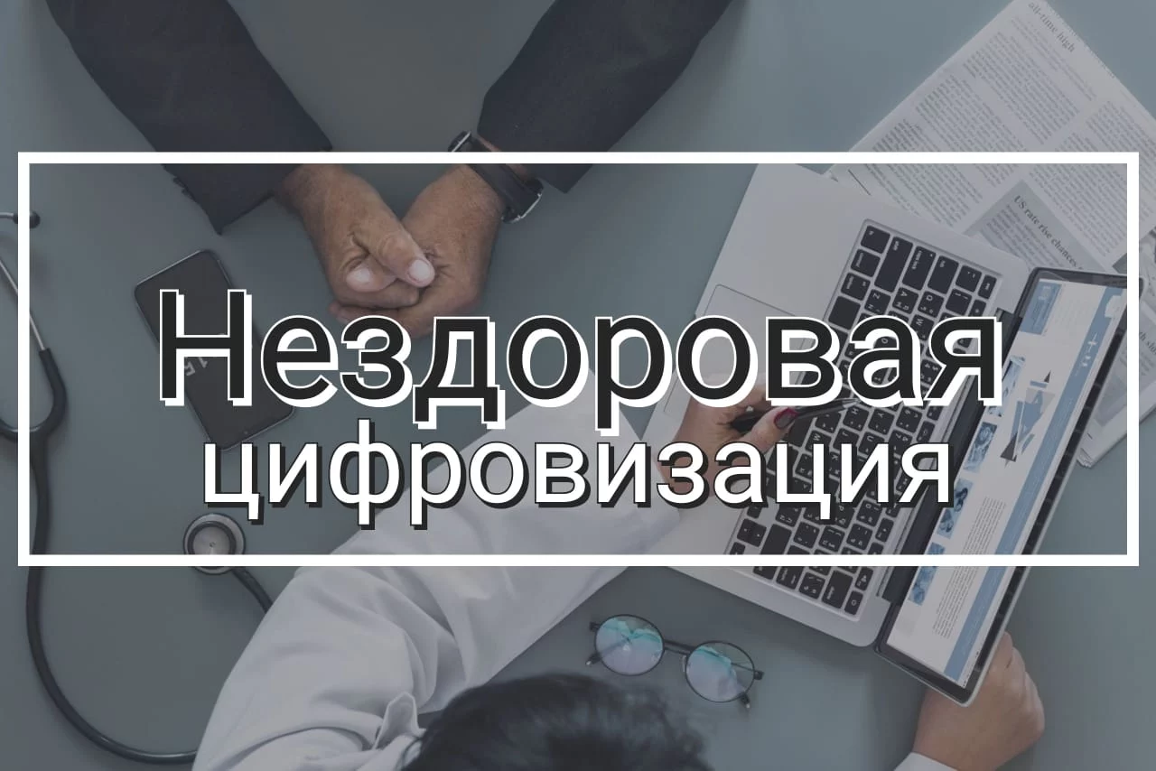 Изображение 2 для Авария «Союза» просто «идеально» не навредила казахской земле