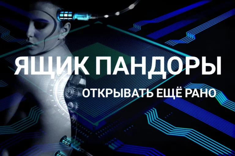 Производство рыбы выросло за год на 5% - изображение 1