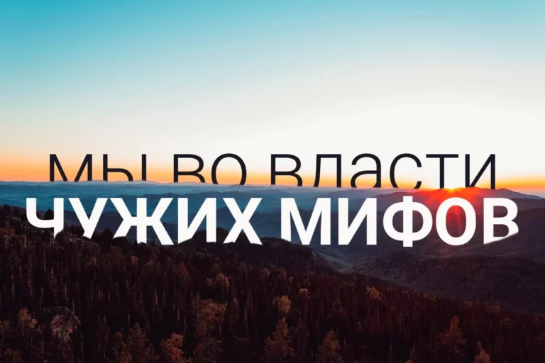 Программу 7-20-25 менять под трудности не будут - изображение 1