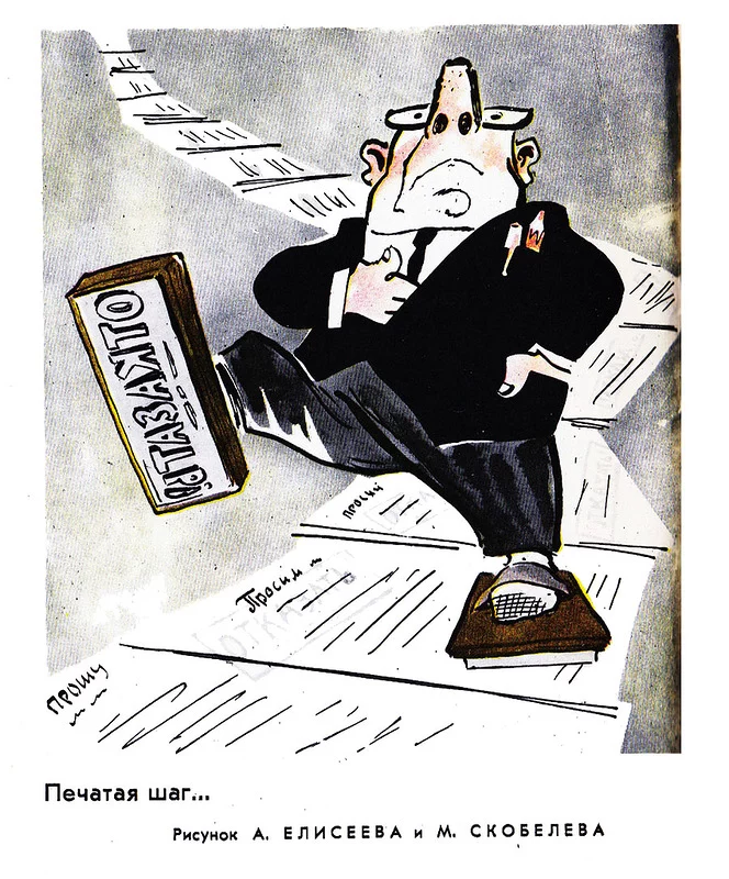 Изображение 1 для Глава Госдепа США в Эр-Рияде