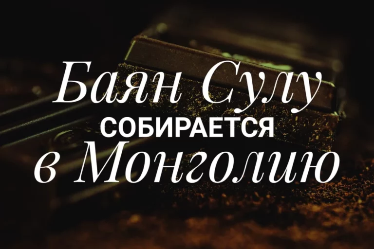 Тенге и дальше будет как бы плавать - изображение 1
