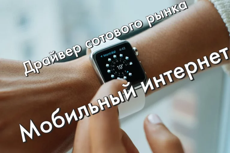 Казахстан – 59-й в мировом рейтинге конкурентоспособности экономик ВЭФ - изображение 1