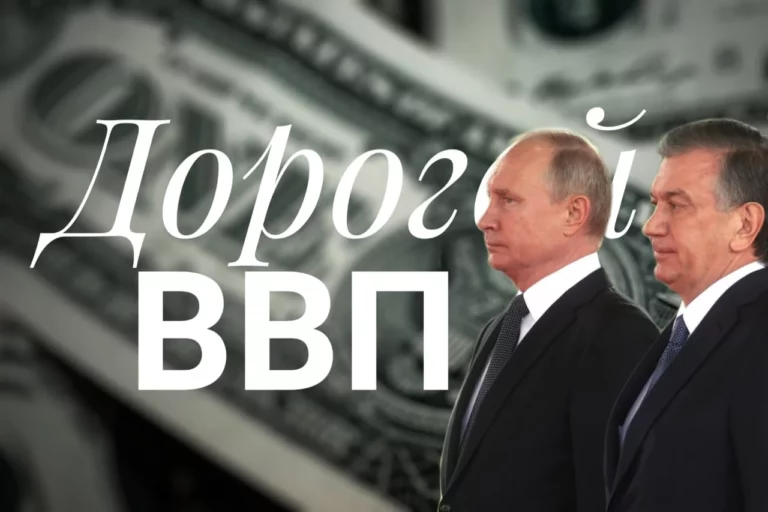 Смутное время и рубль для ЕАЭС - изображение 1