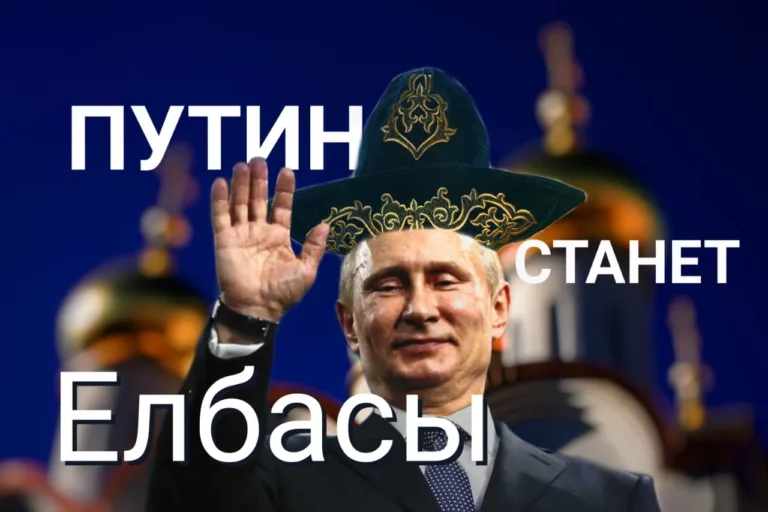 Он же памятник: в Москве установили Ислама Каримова - изображение 1