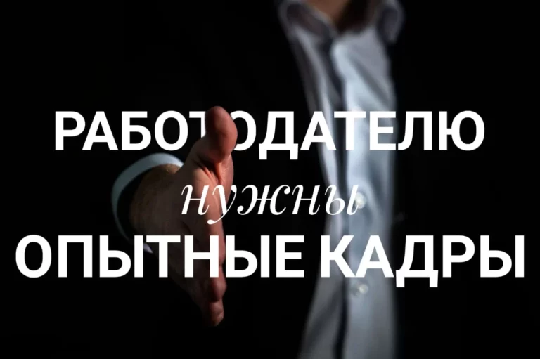 Этим все нипочем: перегнали Америку - изображение 1