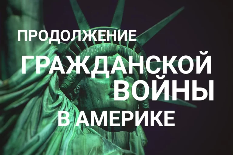 «Союз-ФГ» не так собрали - изображение 1
