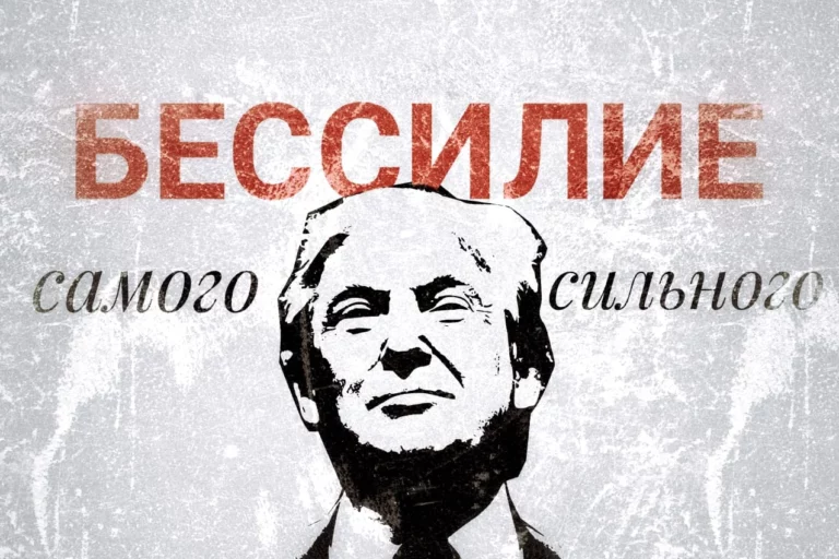 Глава Минфина РФ похвастал положением в индексе Doing Business - изображение 1