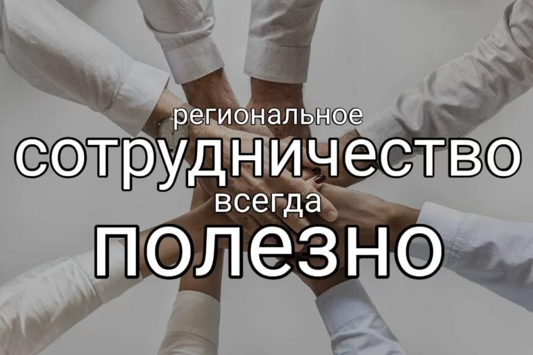 В Антропоцене система жизнеобеспечения нашей планеты меняется быстрее, чем когда-либо - изображение 1