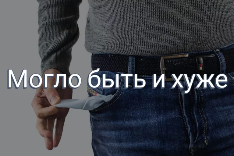 Больше всего в ЦА вкладывают в Казахстан - изображение 1