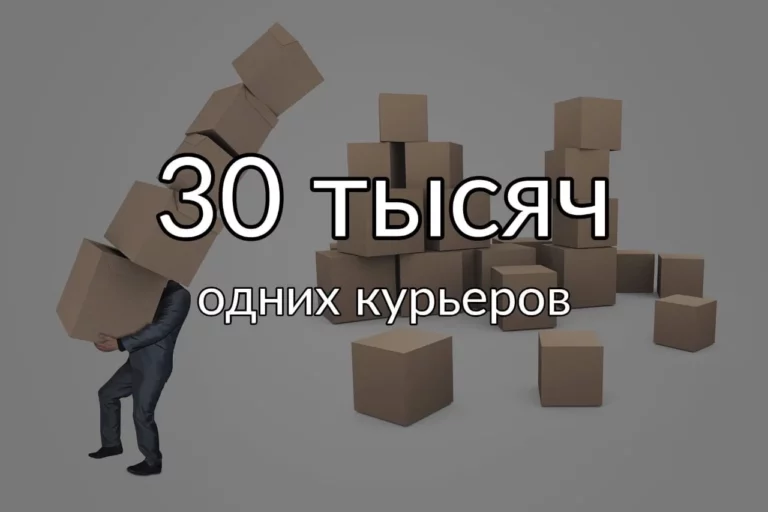 ДРСМД: шансы точно поют романсы - изображение 1