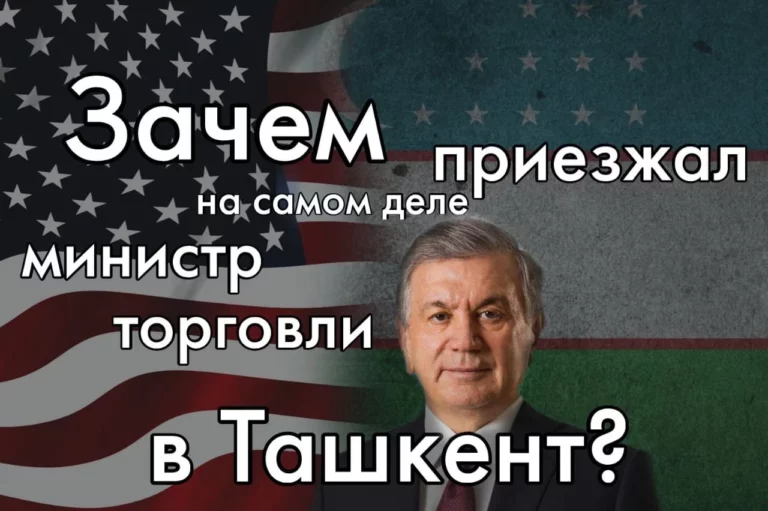 Хто не скача, той маскаль – это экстремизм - изображение 1