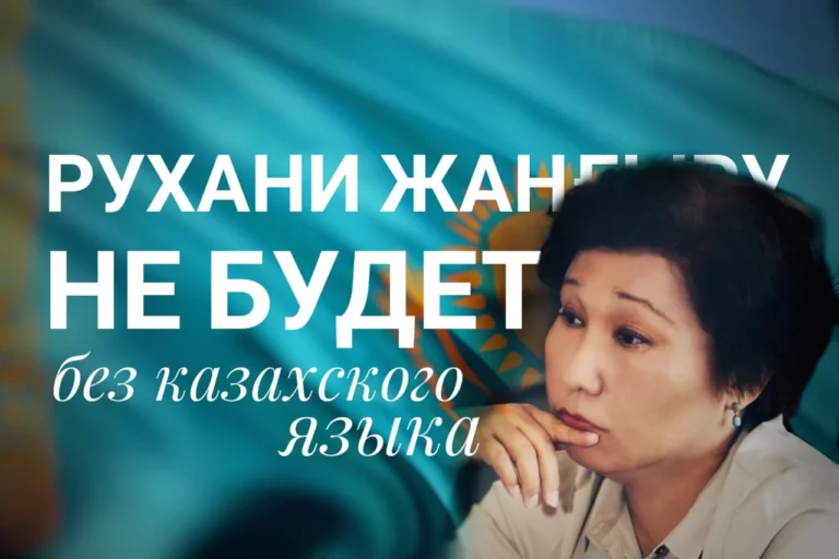 Европа за полный отказ от одноразового пластика - изображение 1