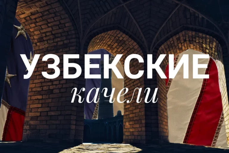 Алматы утрачивает звание культурной столицы - изображение 1