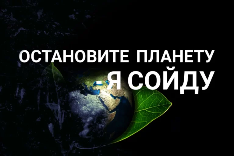 Линейка инвестиций - изображение 1