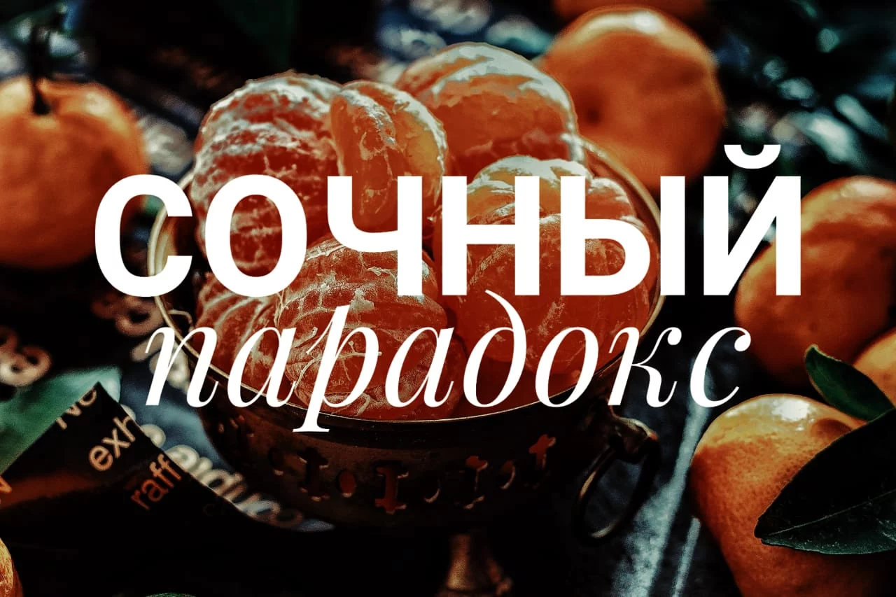 Изображение 5 для Старая песня о денежно-кредитной политике