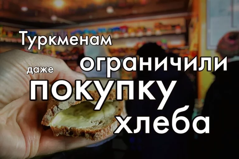 Саакашвили не за что каяться перед будущим президентом Грузии - изображение 1