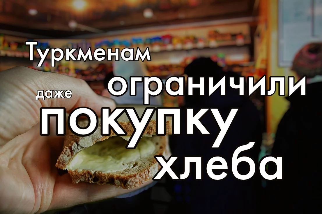 Изображение 1 для Саакашвили не за что каяться перед будущим президентом Грузии