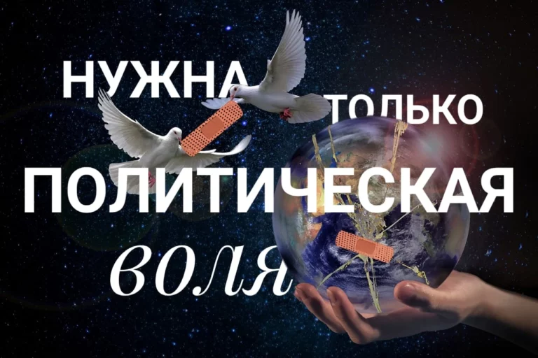 Блокировка Интернета: ничто не смутит блюстителей тишины - изображение 1