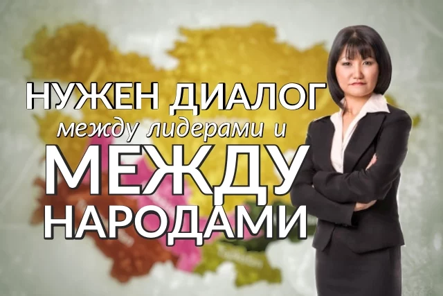 НАТО как гарант независимой Грузии - изображение 1
