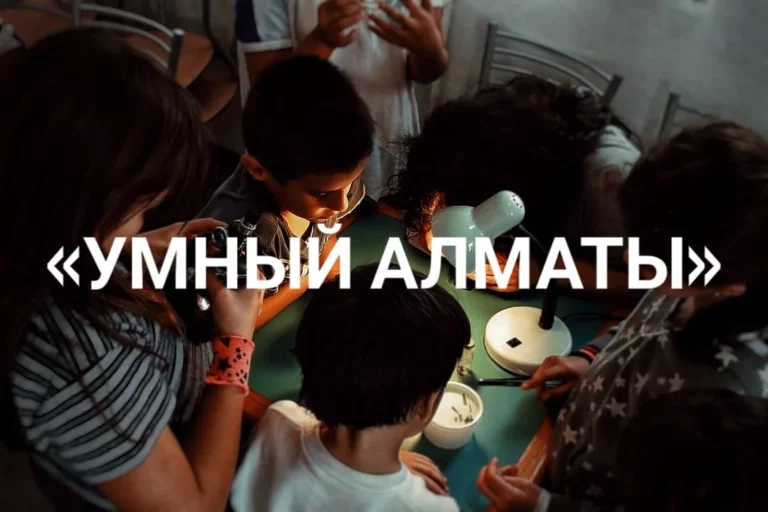 Те, кто ровнее других: их было восемь - изображение 1