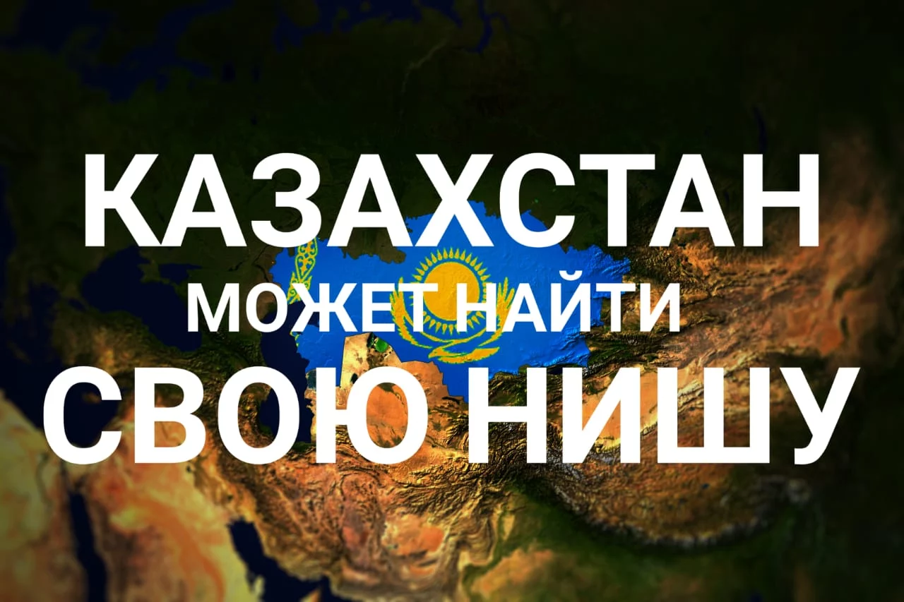 Изображение 1 для Нефть и другие ресурсы позитивно влияют на платежный баланс