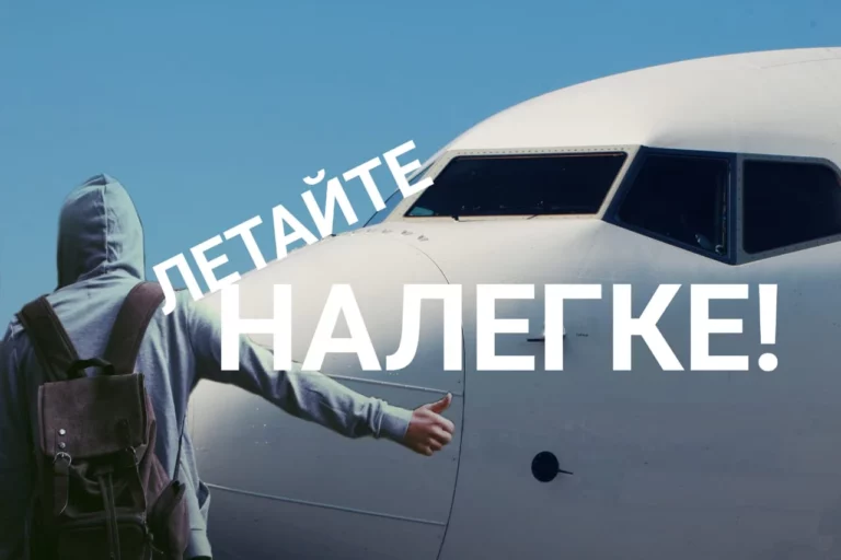 В Узбекистане снижают налоги и поднимают зарплаты - изображение 1