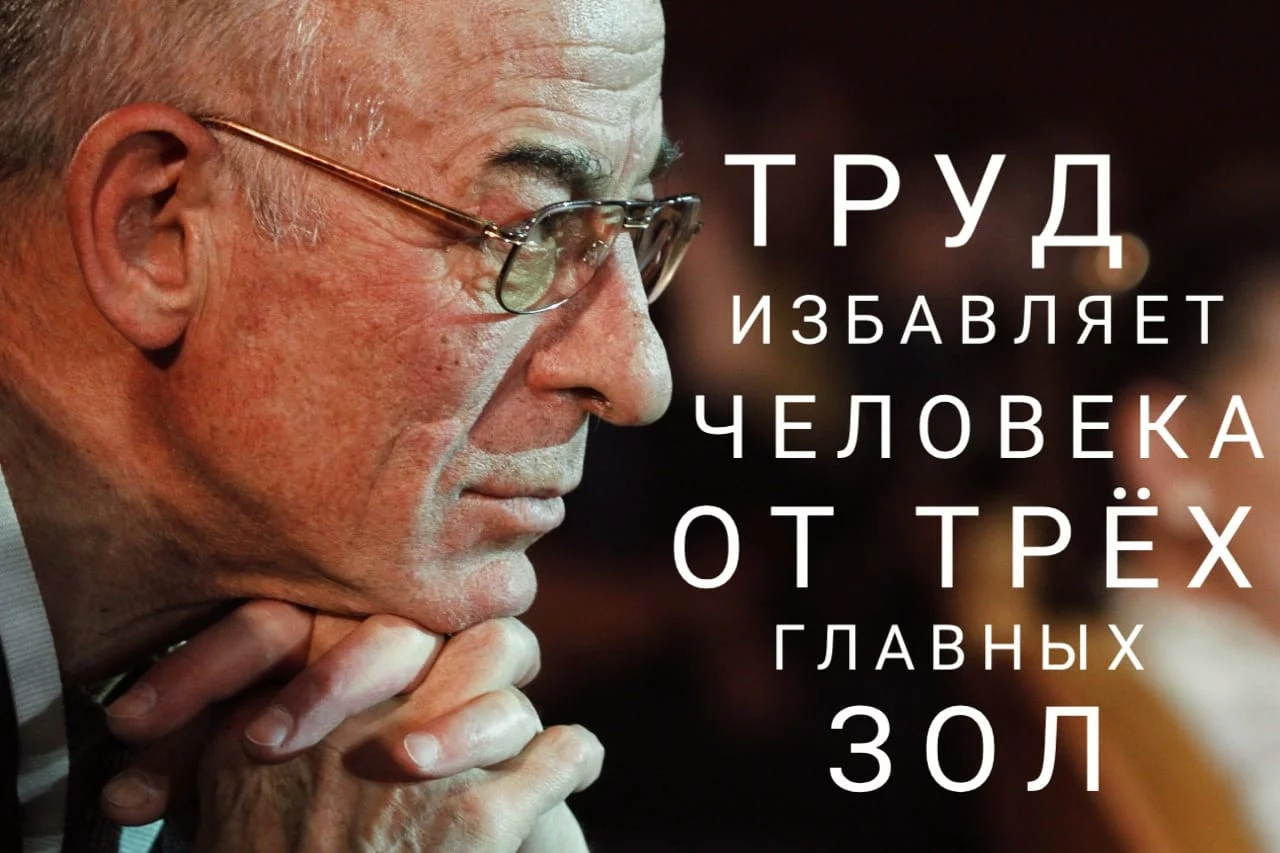 Изображение 19 для Нацбанк не обещает «безусловную поддержку» шустрым акционерам и бенефициарам