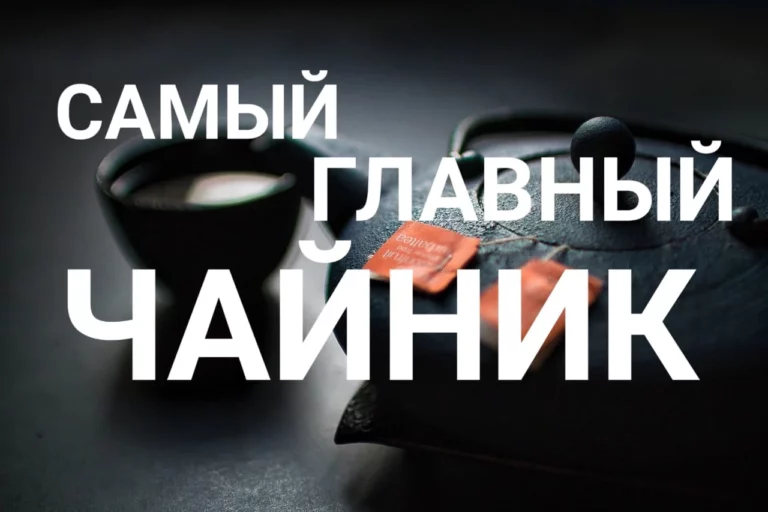 КНР и РФ заключат сделку о расчетах в нацвалютах до конца 2018 года? - изображение 1
