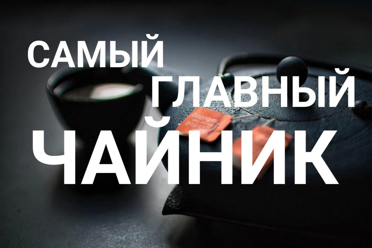 Изображение 5 для КНР и РФ заключат сделку о расчетах в нацвалютах до конца 2018 года?