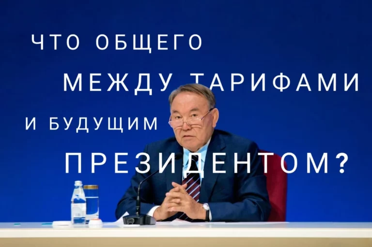 Ташкент вкладывает в золото $733,3 миллиона - изображение 1